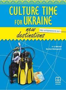Фото - New Destinations Pre-Intermediate A2 SB with Culture Time for Ukraine