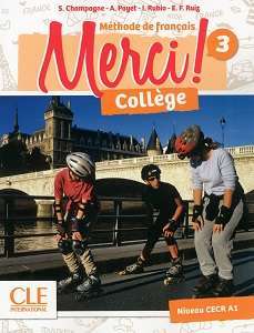 Фото - Merci! Collège 3 Niveau  A2 Livre de l'élève + Cahier d`exercices + DVD-ROM