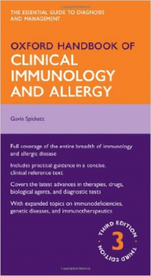 Фото - Oxford Handbook of Clinical Immunology and Allergy 3ed