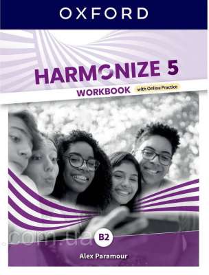 Фото - Harmonize 5 WB W/OP PK (CEE)