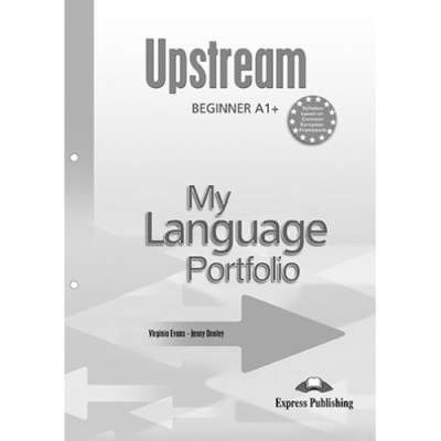 Фото - Upstream Beginner A1+ My Language Portfolio (international)