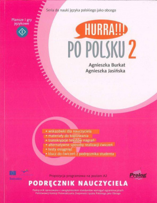 Фото - Hurra!!! Po Polsku 2 - Podrecznik nauczyciela