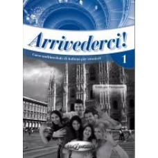 Фото - Arrivederci! 1 Guida per L'insegnante