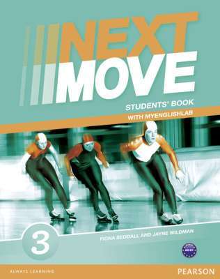 Фото - Next Move 3 SB + MEL
