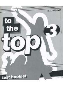 Фото - To the Top 3 test booklet