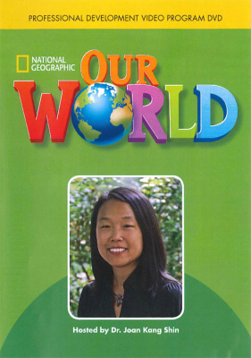 Фото - American Our World Professional Development DVD