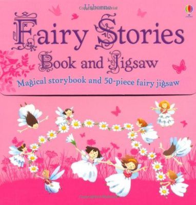 Фото - Fairy Stories Collection and Jigsaw Pack