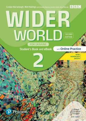 Фото - Wider World 2nd Ed for Ukraine 2 SB+eBook with OP