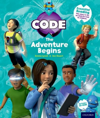 Фото - Project X Code Adventure Begins,The