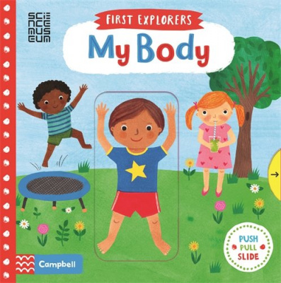 Фото - First Explorers: My Body