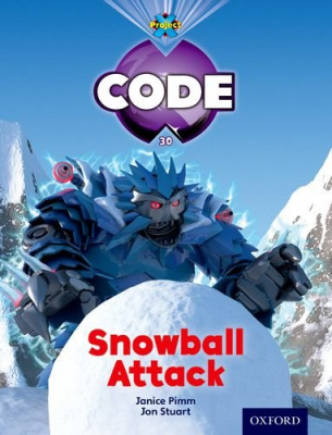 Фото - Project X Code 6 Snowball Attack