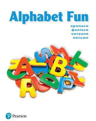 Фото - Alphabet Fun NEW + Phonics (прописи)