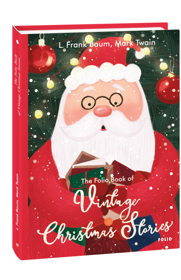 Фото - The Folio Book of Vintage Christmas Stories (Старовинні різдвяні оповідання)
