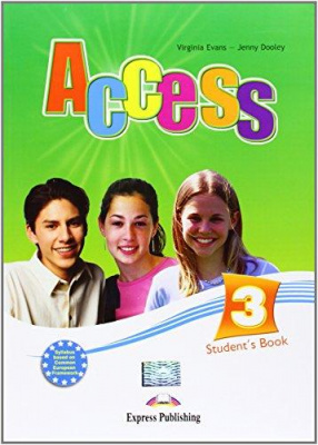 Фото - Access 3 SB + ieBook