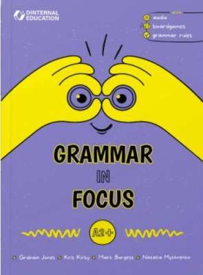 Фото - Grammar in Focus A2+