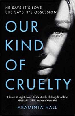 Фото - Our Kind of Cruelty