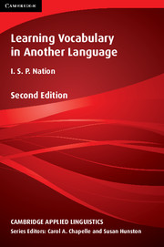 Фото - Learning Vocabulary in Another Language Second edition
