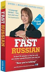 Фото - Fast Russian with Elisabeth Smith