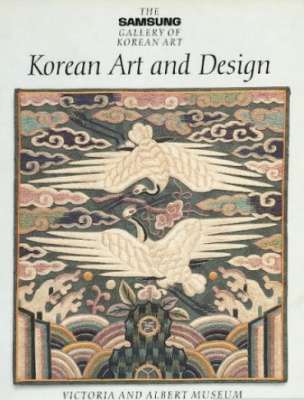 Фото - Korean Art and Design [Paperback]