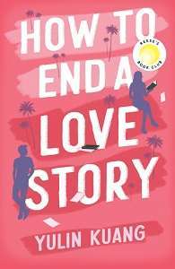 Фото - How to End a Love Story