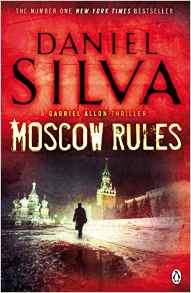 Фото - Moscow Rules