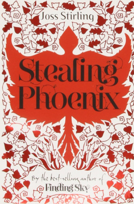 Фото - Stealing Phoenix [Paperback]