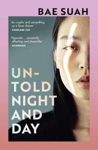 Фото - Untold Night and Day [Paperback]