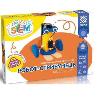 Фото - Електромеханічний конструктор Робот-стрибунець
