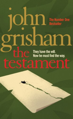 Фото - Grisham Testament