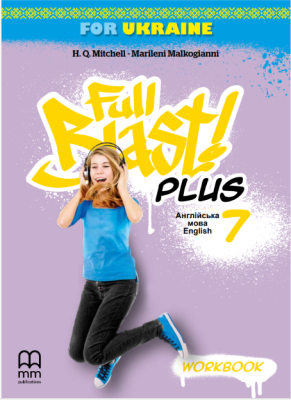 Фото - Full Blast Plus for Ukraine НУШ 7 Workbook