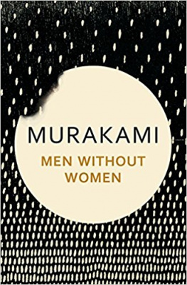 Фото - Murakami  Men Without Women : Stories [Hardcover]