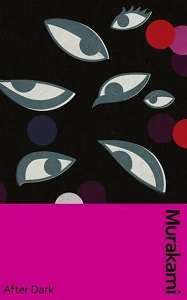 Фото - Murakami Collectible Classics: After Dark [Hardback]