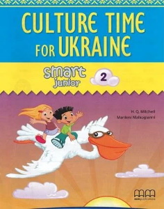 Фото - Smart Junior 2 Culture Time for Ukraine