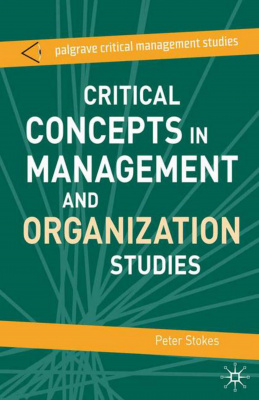 Фото - Critical Concepts in Management and Organization Studies