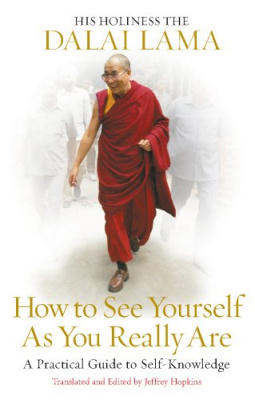 Фото - How to See Yourself As You Really Are