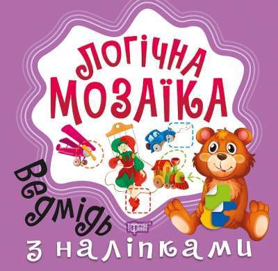 Фото - Логічна мозаїка Мозаїка з наліпками. Ведмідь