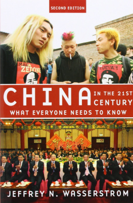 Фото - China in the 21st Century: What Everyone Needs to Know