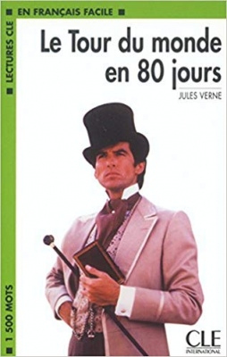 Фото - LCF3 Le Toure du monde en 80 jours Livre