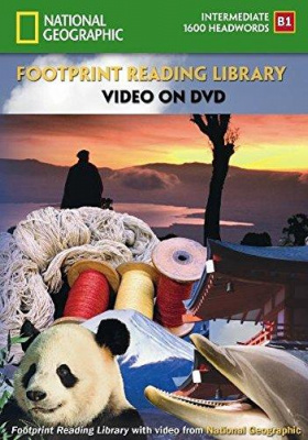 Фото - FRL1600 B1  DVD (British English)