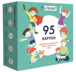 Фото - Я, моя сім'я та друзі. 95 карток англійська
