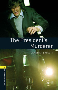 Фото - BKWM 1 President's Murderer,The