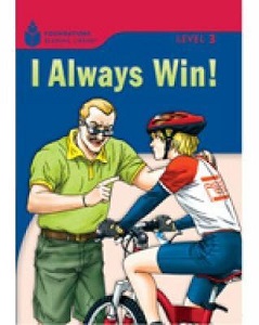 Фото - FR Level 3.5 I Always Win!