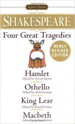 Фото - Four Great Tragedies (Hamlet, Othello, King Lear, Macbeth)