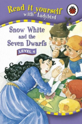 Фото - Readityourself 4 Snow White and the Seven Dwarfs