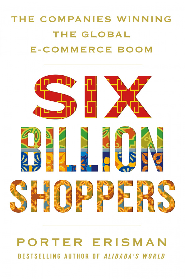 Фото - Six Billion Shoppers