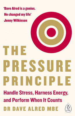 Фото - Pressure Principle,The [Paperback]