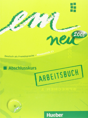 Фото - Em Neu 2008 3 A AB