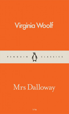 Фото - Mrs Dalloway