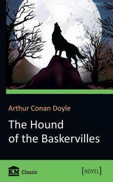 Фото - KM Classic: Hound of the Baskervilles,The