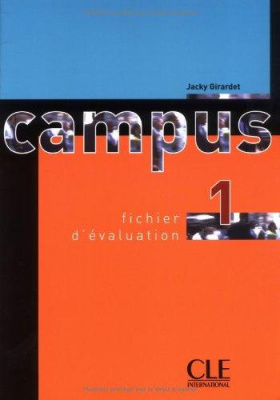 Фото - Campus 1 Fichier d'evaluation